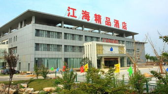 金山湖酒店管理公司黨支部書記項目 紅色傳承譜系列之赤水篇——餐飲管理中的紅色基因與創新實踐